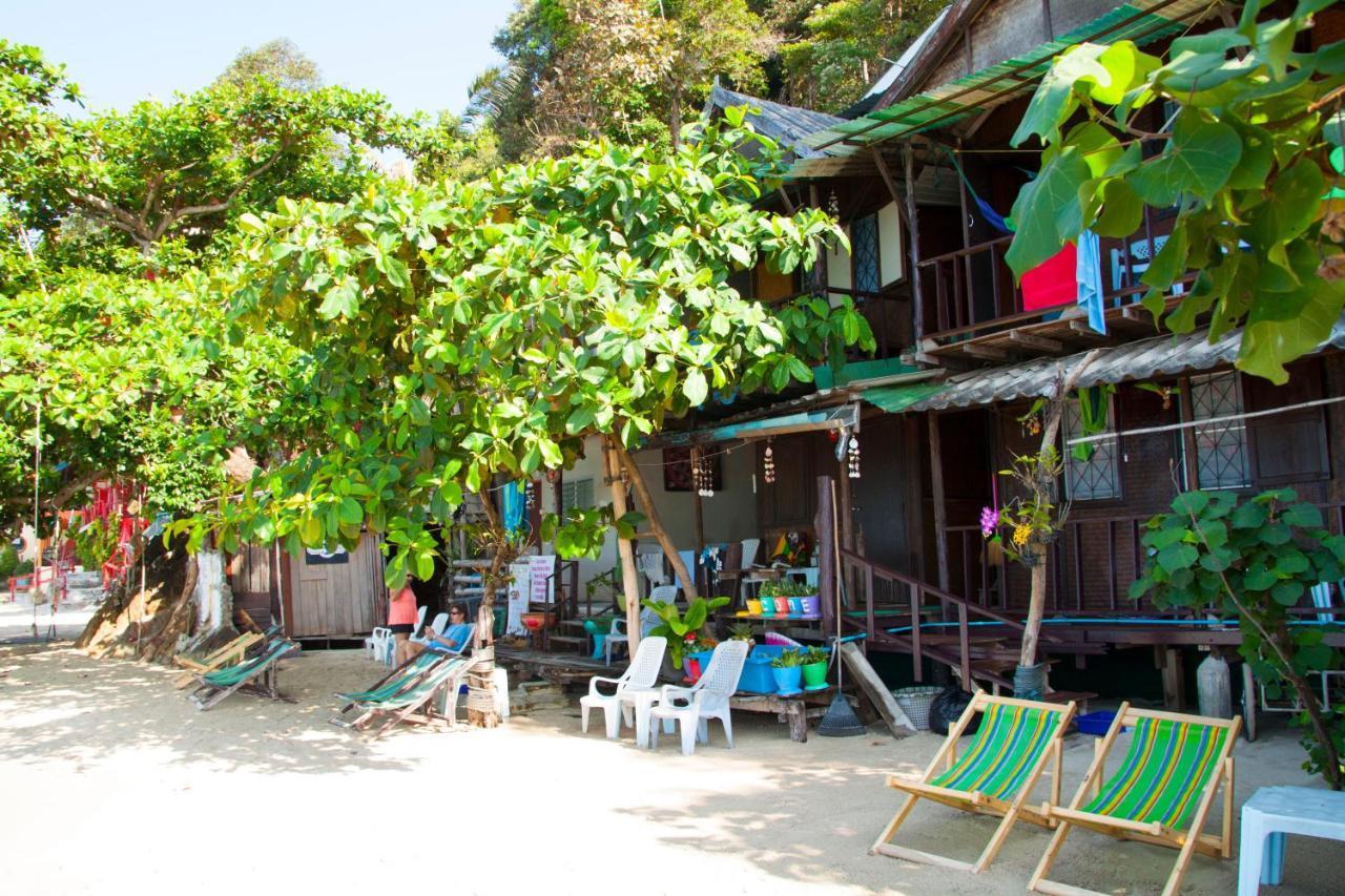 Baan Na Home Stay Koh Chang Exterior photo